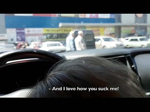 ❤️ Süpermarketin dışındaki otoparkta emdi ☑ Anal porno bize %tr.special-grasser.ru ❤